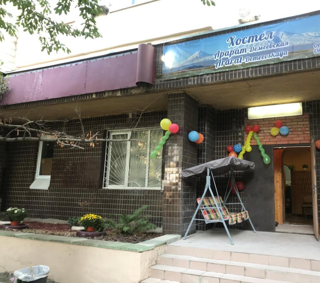 Ararat-Demeevskaya Hostel Κίεβο Εξωτερικό φωτογραφία
